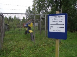 Постановка на кадастровый учет охранной зоны нефтепровода Межевание в Городище